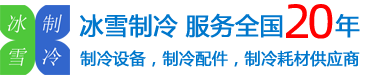 美優樂壓縮機經銷商